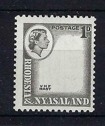 Image of Rhodesia & Nyasaland SG 19ac UMM British Commonwealth Stamp